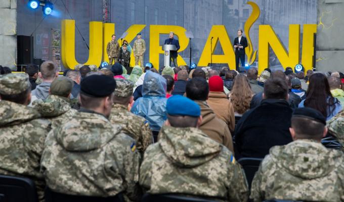 Ви будете прикладом для кожного українця – Президент членам національної збірної України для участі в «Іграх нескорених»