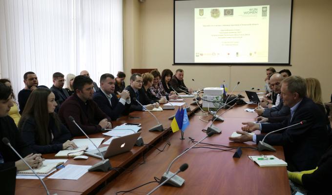 Відбулося засідання «круглого столу» за участю міжнародних організацій-партнерів облдержадміністрації  
