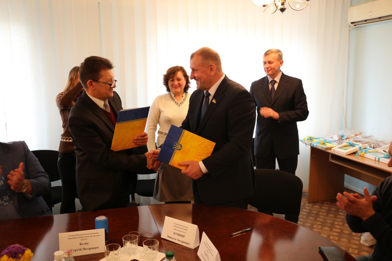 Новопсковський район Луганщини та Рокитнівський район Рівненщини стали партнерами 