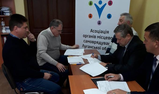 7 грудня в Україні відзначається День місцевого самоврядування