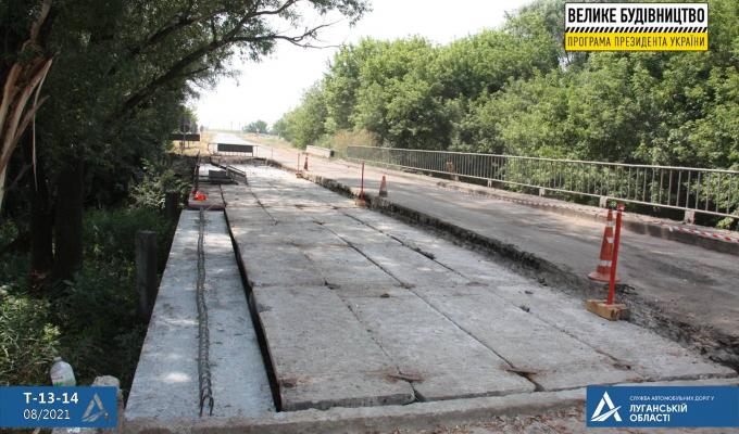Велике Будівництво: основні роботи на мосту через річку Журавка планується завершити до листопада