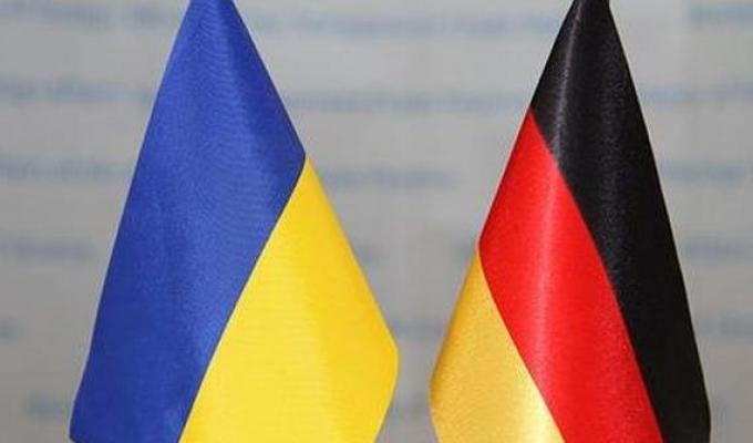 РОЗВИТОК НІМЕЦЬКО-УКРАЇНСЬКОЇ ЕКОНОМІЧНОЇ СПІВПРАЦІ У СХІДНІЙ УКРАЇНІ