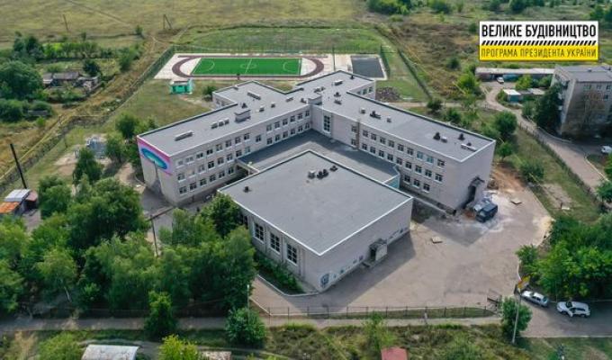 Велике будівництво на Луганщині: Фотозвіт реконструкції школи № 1 у Попасній