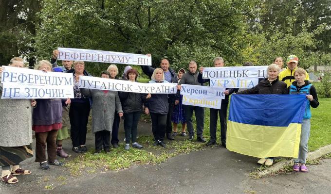 Зупиніть "руський мир": жителі трьох областей об'єднались на Хмельниччині