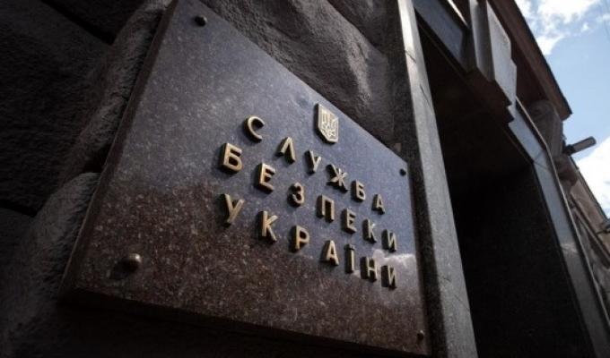 За матеріалами СБУ судитимуть «голову райсуду» терористичної організації «ЛНР»