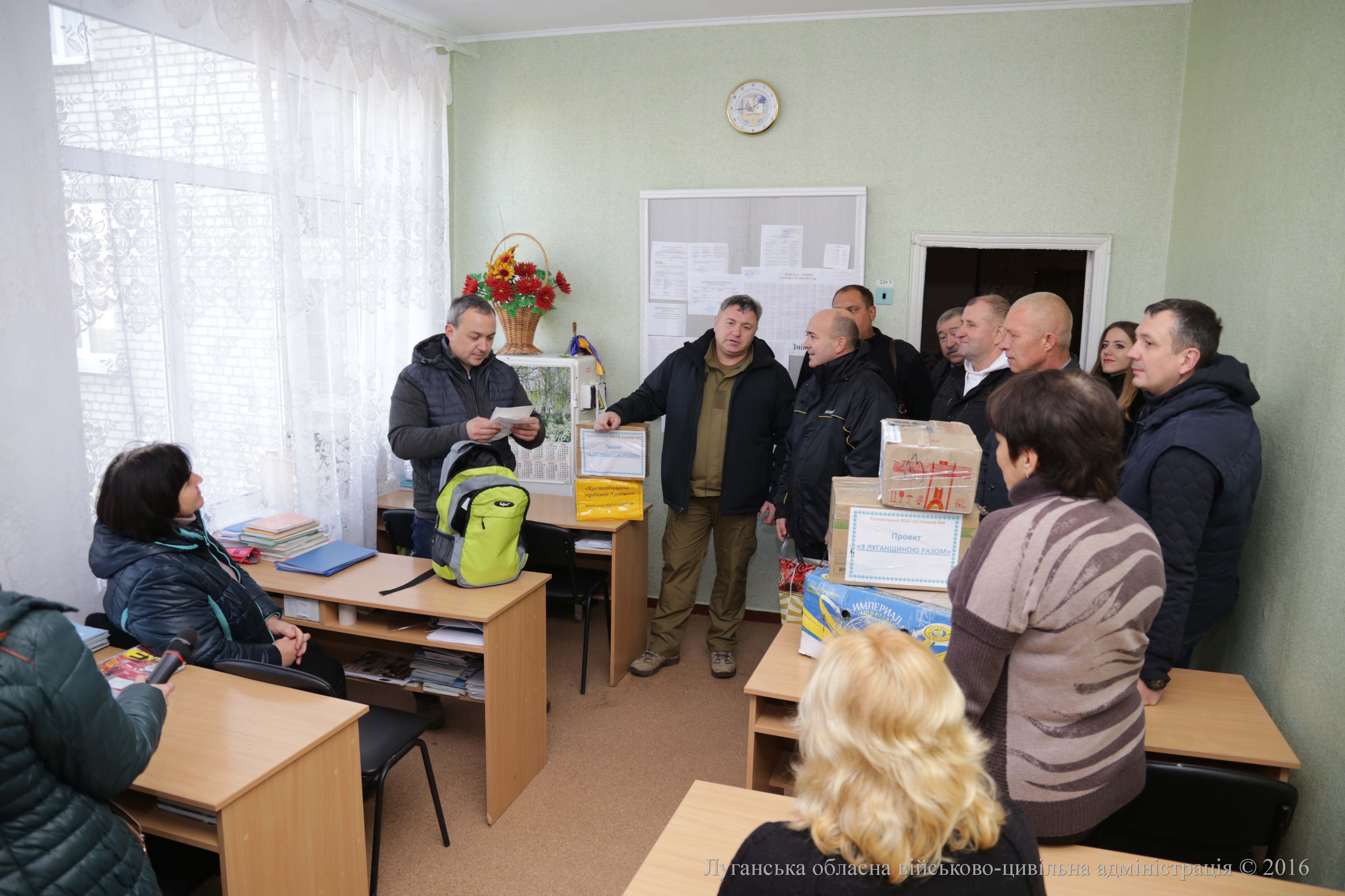 Юрій Гарбуз та Олексій Муляренко відвідали Станицю Луганську 