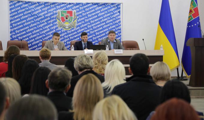 У Сєвєродонецьку організовано семінари-тренінги щодо запобігання корупції