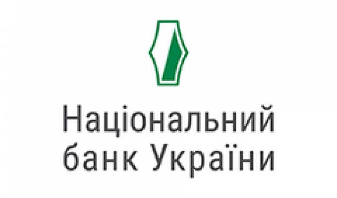 Луганська облдержадміністрація долучилася до організованої Нацбанком кампанії із захисту прав споживачів фінпослуг