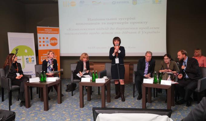 На Луганщині проведено 20 тисяч індивідуальних консультацій для постраждалих від ґендерно зумовленого насильства