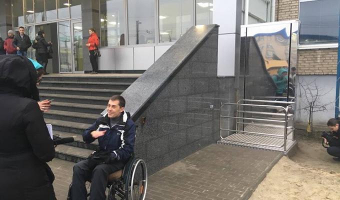 Луганська облдержадміністрація стає доступнішою