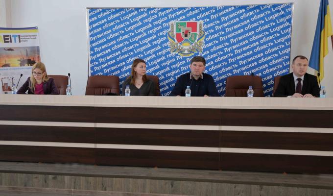 В облдержадміністрації обговорили впровадження ініціативи прозорості видобувних галузей на Луганщині