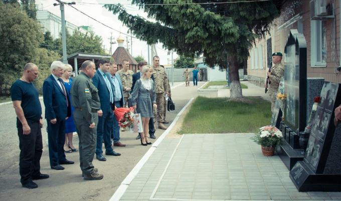 Луганські прикордонники нагороджені відзнаками облдержадміністрації