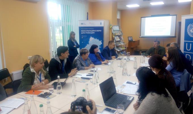 У Попасній влада та громадськість обговорили перспективи діяльності консультаційних бюро