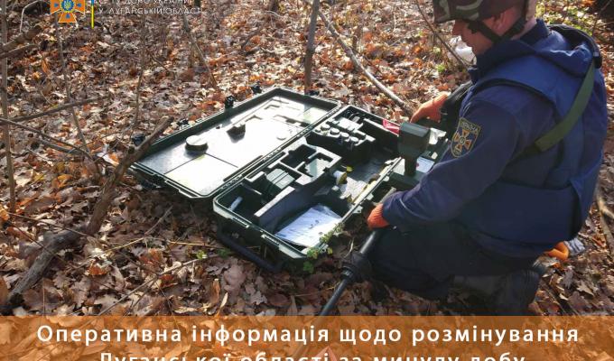 Піротехніками області вилучено 98 вибухонебезпечних предметів