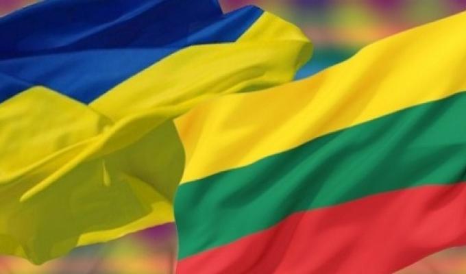 11 лютого Прем’єр-міністр України Денис Шмигаль і Прем’єр-міністр Литовської Республіки Інгріда Шимоніте відвідають Луганську область