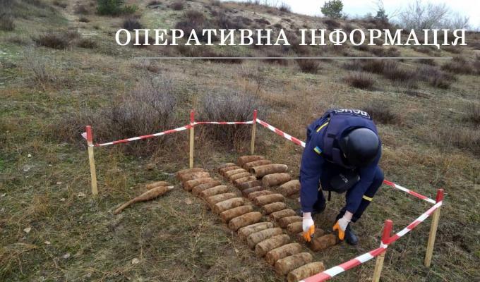 Піротехніками на Луганщині виявлено та вилучено 111 вибухонебезпечних предмети 