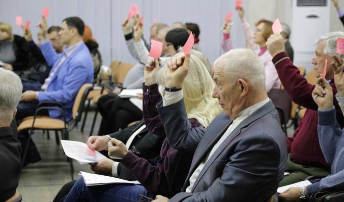 Громадську раду при облдержадміністрації обрано