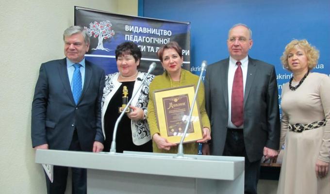 Сєвєродонецький центр туризму отримав «Освітній Оскар - 2017»