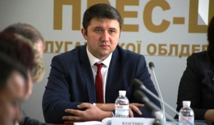 Розпочато роботу з відбору інвестиційних проектів на 2018 рік