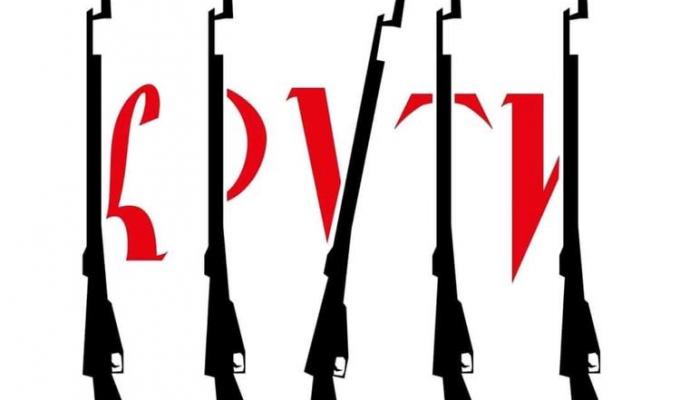 Сьогодні Україна відзначає день пам’яті героїв Крут