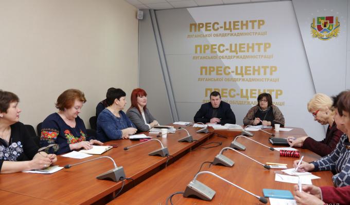 «Народну дипломатію» та роль громадськості у консолідації українського суспільства обговорили голови громадських рад