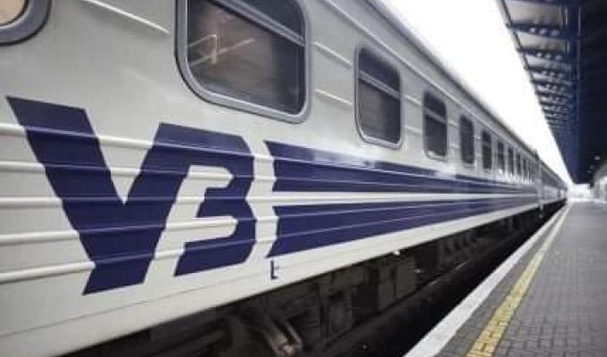 16 березня - черговий евакуаційний потяг з Луганщини