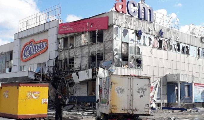 Розроблено проект оцінки збитків за зруйноване підприємство