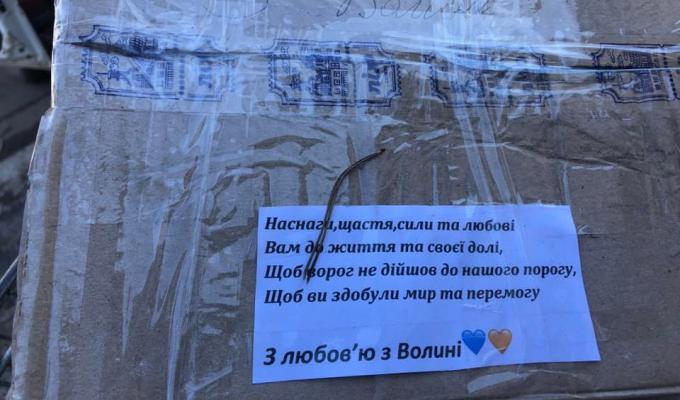 Сергій Гайдай: волонтери розвозять картоплю та м’ясо птиці по бомбосховищах Сєвєродонецька та Лисичанська