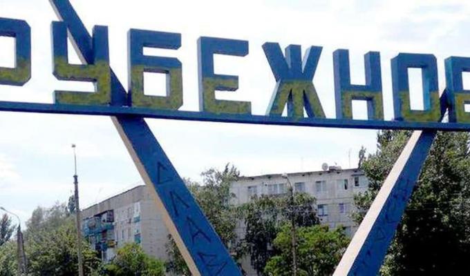 Переселенці з Рубіжного можуть отримати  допомогу від міської влади – триває реєстрація