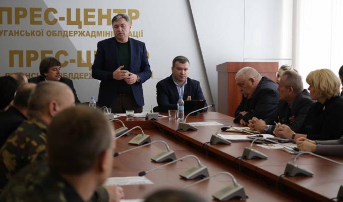 Луганщина вшановує учасників бойових дій на території інших держав