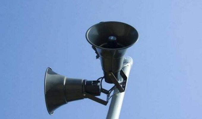 Увага! 15 серпня відбудеться перевірка системи оповіщення області із запуском електросирен