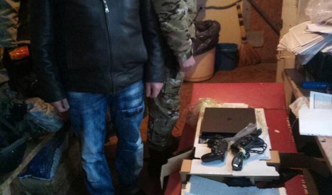 «Фантом» запобіг спробі незаконної торгівлі 