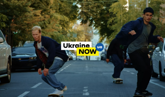 У яку Україну вірить наша молодь – Президент ініціює масштабний всеукраїнський флешмоб Ukraine NOW