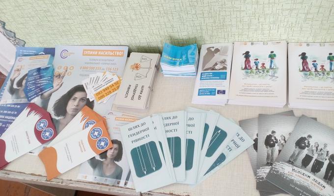 У місті Попасна, селищах Тошківка та Тошківка-1 запрацювали телефонні лінії для надання допомоги постраждалим від домашнього та ґендерного насильства