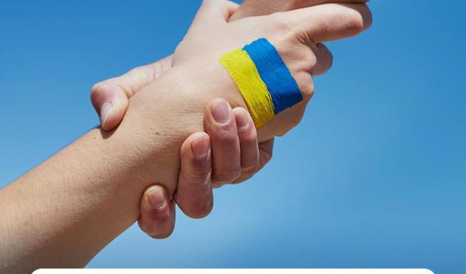 Благодійникам відтепер необов'язково реєструватися на соціальній платформі єДопомога, щоб допомагати онлайн