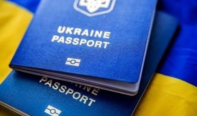 Українці зможуть отримувати паспортні документи за межами держави 