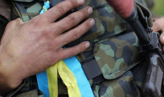 Привітання голови Луганської обласної державної адміністрації - керівника обласної військово-цивільної адміністрації Юрія Гарбуза з Днем українського добровольця