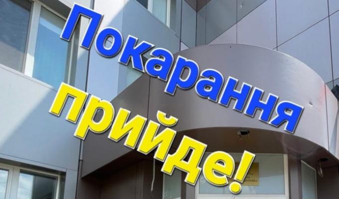 Сєвєродонецьк: на підприємствах, де працювали інженери та робітники, розміщують окупаційні органи влади