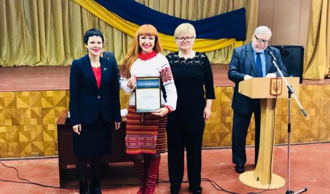 Педагоги області розглянули стан реформування закладів освіти Луганщини