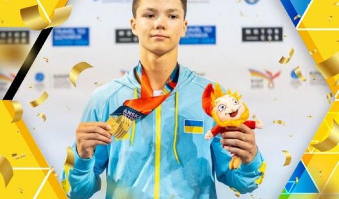Гімнаст із Луганщини здобув вже п’яту медаль на Європейському юнацькому олімпійському фестивалі