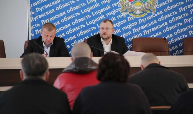 В облдержадміністрації обговорили перебіг опалювального періоду