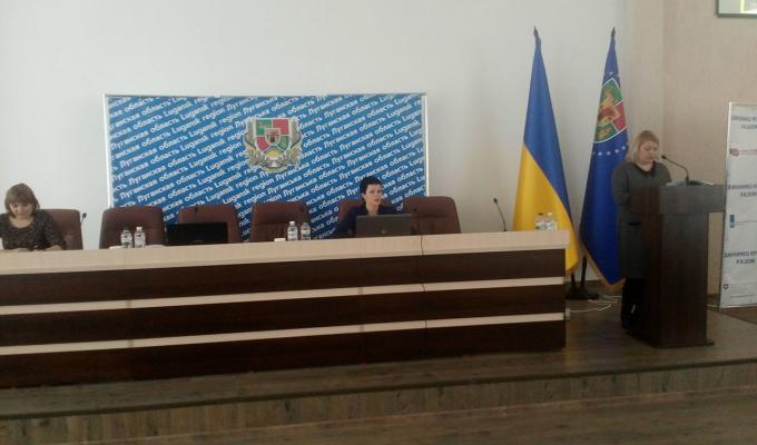 Підбито підсумки роботи Департаменту соцзахисту населення Луганської ОДА у 2017 році та окреслено пріоритетні напрямки на  2018 рік