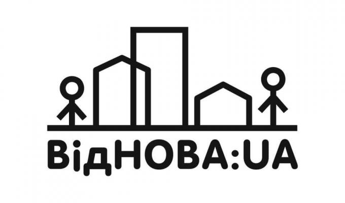 Молодь Луганщини може долучитися до проєкту обмінів ВідНОВА:UA