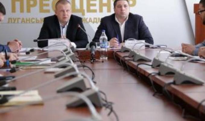 На колегії Департаменту ЖКГ підбиті підсумки минулого року та окреслені перспективи на поточний