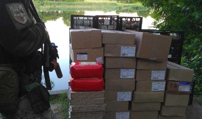 «Фантомівці» затримали чергового порушника