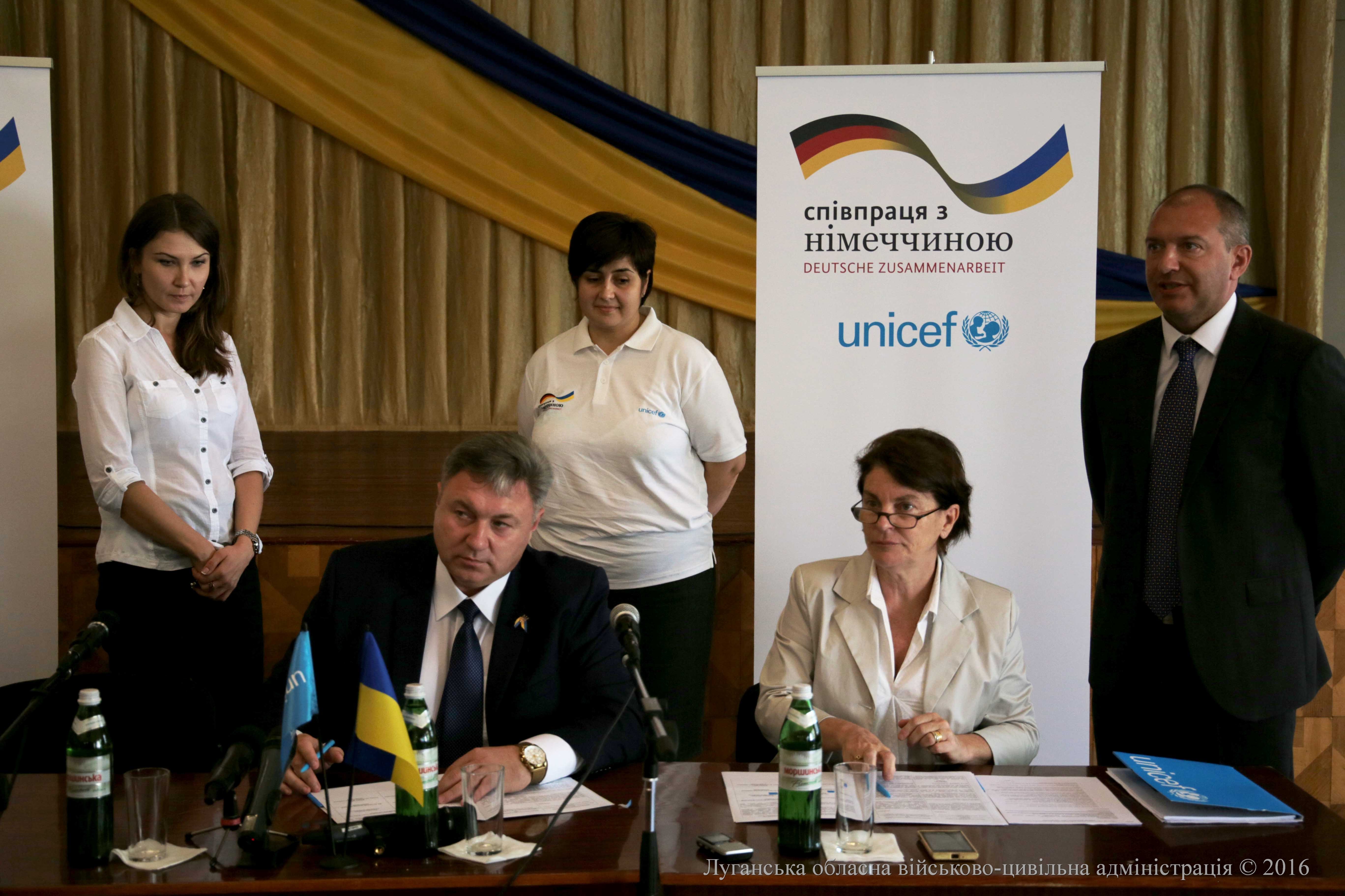 Луганська облдержадміністрація та Представництво ЮНІСЕФ в Україні домовилися про співпрацю