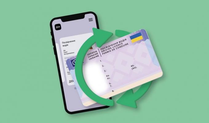В Дії з'явилася нова послуга - обмін та відновлення посвідчення водія