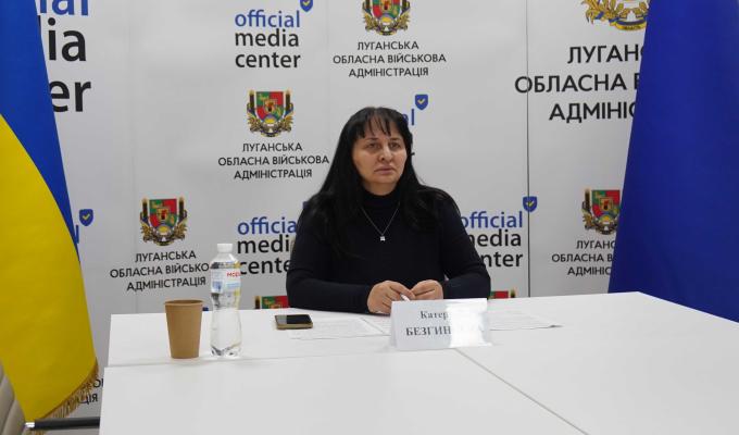 Серед перших курс «Захист України» впровадив Луганський обласний ліцей з посиленою вiйськово-фiзичною підготовкою