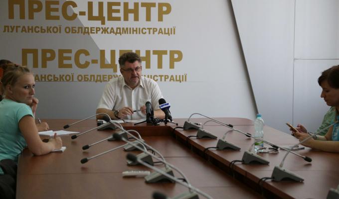 Стратегія розвитку Луганщини зацікавила владу та міжнародних партнерів