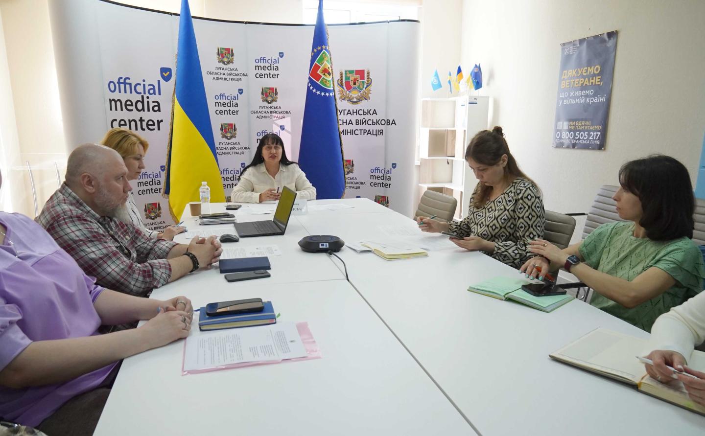 Луганщина розширює мережу сімейних дитбудинків і посилює протидію насильству та ґендерній нерівності